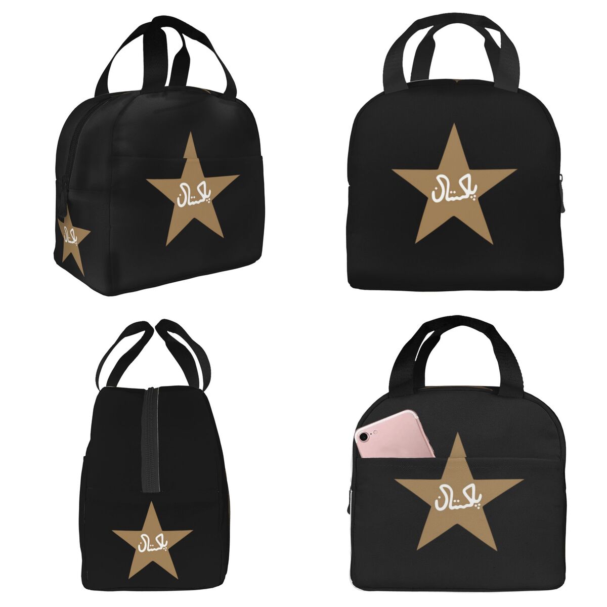 Pakistan Cricket Player Asif A - Women Bags Pakistan ulasan dan harga