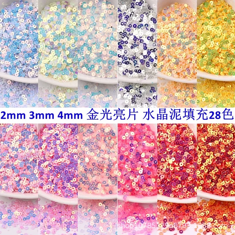 2mm 3mm 4mm Hologram Laser Seq - Circle Round Bag ulasan dan harga